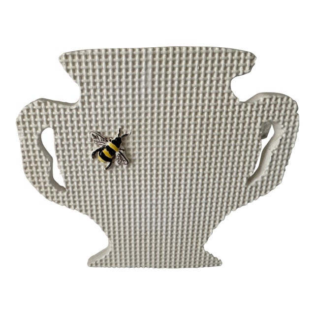 Screen Door Silhouette Vase For Sale