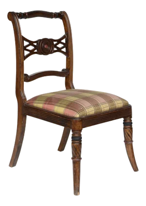 Vintage English Style Side Chair With Hand-Carved Border