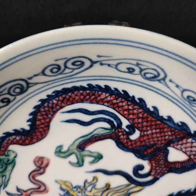 Chinese Ceramic Plate,Guangxu Marked Famille Rose Porcelain Plate Hand Painted Dragon Pattern For Sale In Seattle - Image 6 of 11