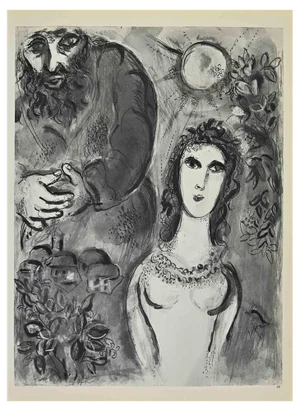 Marc Chagall, Esther and Mordecai, Lithograph, 1960s
