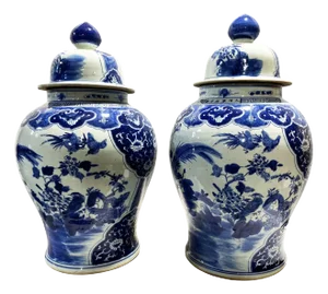 Vintage Large Chinoiserie Blue and White Ginger Jars 22.5" H S/2