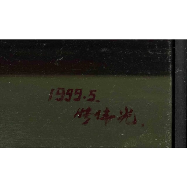 Oranges on Table is an original oil painting realized in 1999 by Zhang Wei Guang (Mirror). Includes frame Mixed colored...