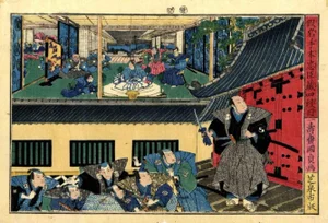 Utagawa Kunisada, The Treasure, Woodcut Print, 1860