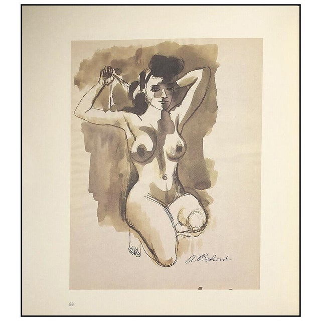 Mid 20th Century Untied, Aaron Bohrod For Sale - Image 4 of 6