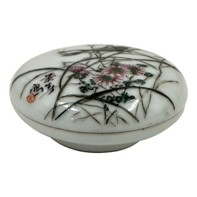 Antique Chinese Famille Rose Porcelain Seal Paste Box (Or Ink / Rouge Box) For Sale