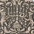 Mid 19th Century Baroque 19th Century Hand-Worked Repoussé Sterling Oil Lamp Footed Menorah For Sale - Image 5 of 18