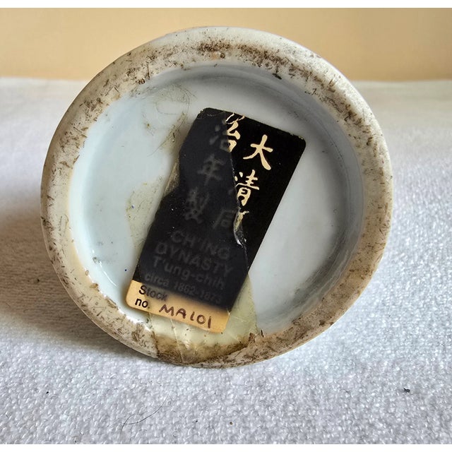 Ceramic Antique Asian Chinese Brush Washer Ink Pot Porcelain Jar Hand Painted Blue & White For Sale - Image 7 of 7