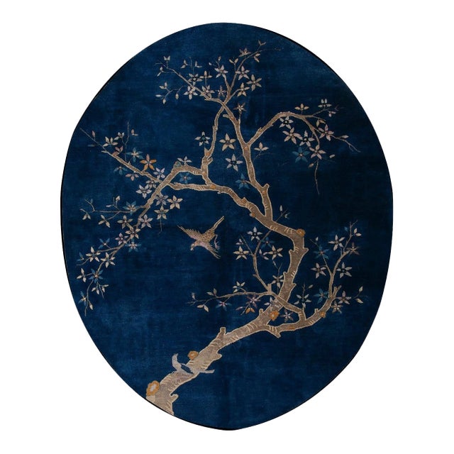 1920s Navy Blue Birds Flowers Antique Oval Chinese Peking Carpet 7'8" X 9'8" Knotted Wool Rug For Sale