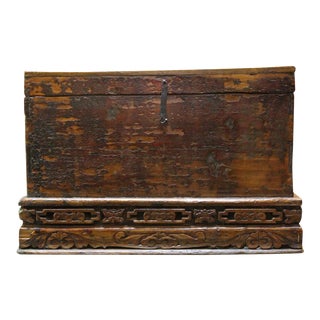 Vintage Chinese Carved Brown Elm Wood Trunk or Chest For Sale