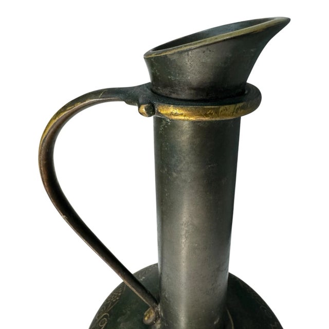Mid 20th Century Vintage Israeli Brass Bud Vase Ewer Grapevine Engraved Patina Israel For Sale - Image 5 of 14