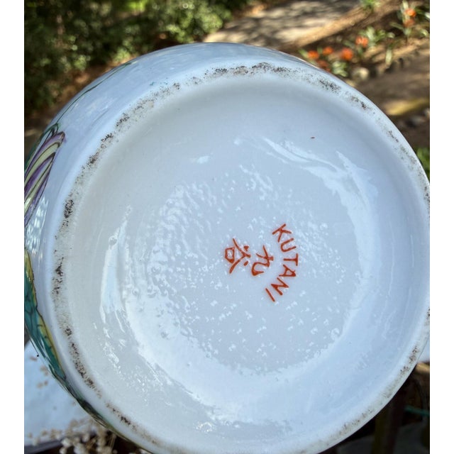Vintage Kutani Ceramic Vase For Sale - Image 4 of 9