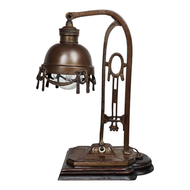 Early 20th Century Italian Art Nouveau/Industrial Brass Desk Lamp For Sale