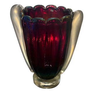 Art Deco Style Iridescent Murano Glass Vase, 1980s For Sale