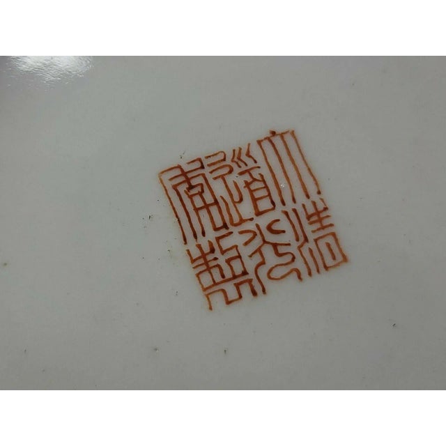 Antique 19th Century Chinese Famille Rose Porcelain Brush Pot Decorated With Flowers and Altar Fruit For Sale - Image 12 of 13