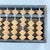 1940s Japanese Soroban Abacus, 1940s For Sale - Image 5 of 12