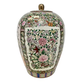 Vintage Chinoiserie Ginger Jar – Hand-Painted With Figures & Florals For Sale