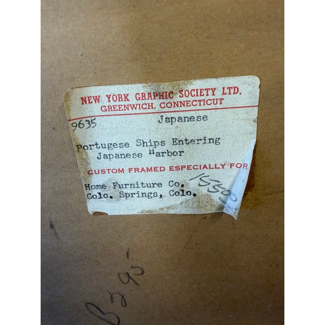 1960s Japanese Screen Print "Portuguese Ship Entering a Japanese Harbor" For Sale - Image 5 of 5