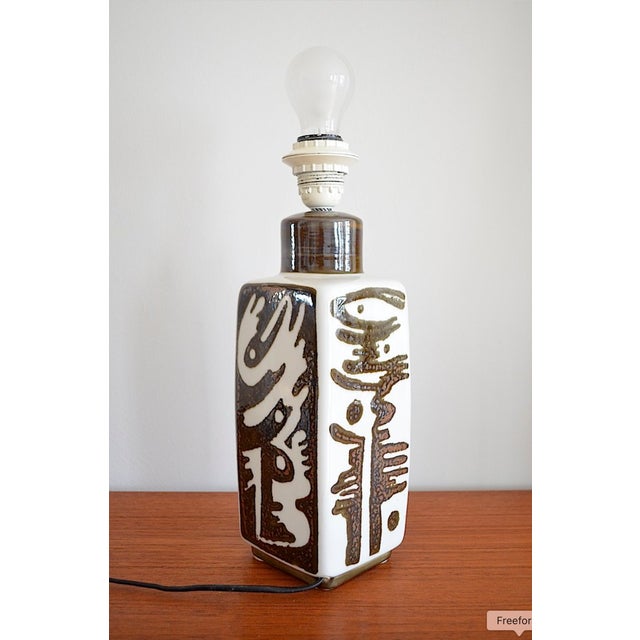 1960s Mid-Century Model Orient Table Lamp by Carl Harry Stålahane for Rörstrand, 1960s For Sale - Image 5 of 9