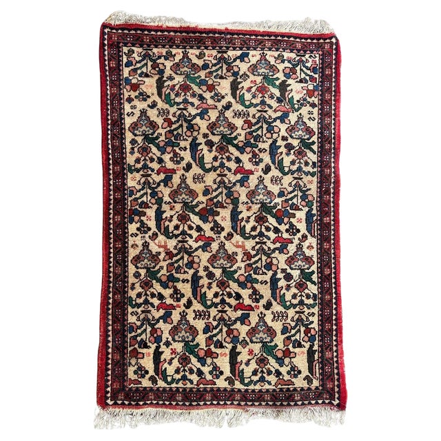 Small Vintage Abadeh Rug, 1960s For Sale