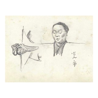 1907 Japanese Portrait Drawings For Sale