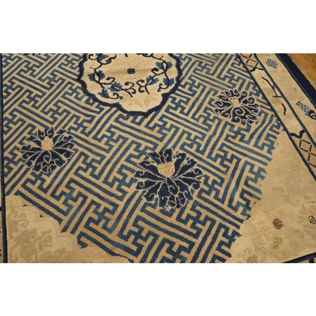 19th Century Chinese Peking Carpet ( 6' 2" x 8' 6" - 188 x 259 ) For Sale - Image 9 of 10