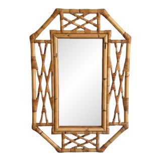 Vintage 1970s Geometric Bamboo & Rattan Beveled Wall Mirror, Vivai Del Sud Style For Sale