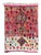 Moroccan Boujad Wool Rug, 1990 For Sale