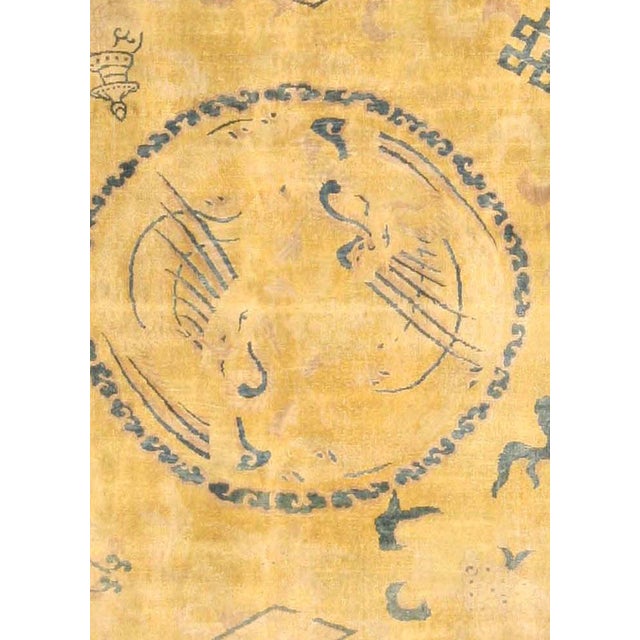 Monumental 1920s Chinese Rug with Imperial Dragons and Auspicious Motifs Size: 10'7" x 14'5" (322 x 439 cm). This grand...