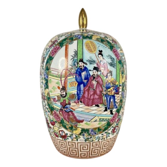 Chinese Famille Rose Vase and Cover, 1920s For Sale