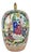 Chinese Famille Rose Vase and Cover, 1920s For Sale