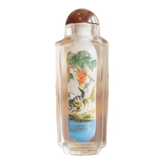 Vintage Chinese Inside-Painted Glass Snuff Bottle - Playful Cats & Flowers For Sale