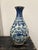 Asian Antique 1990s Asian Style Blue & White Vase For Sale - Image 3 of 5