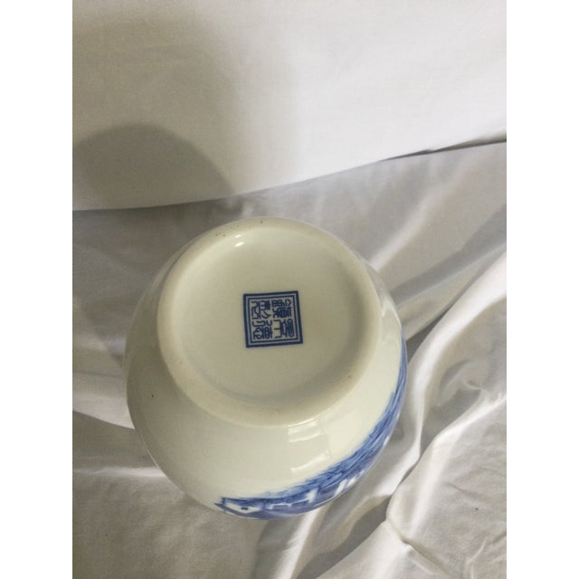 Vintage Blue and White Vase With Small Butterfly Deta For Sale - Image 10 of 10