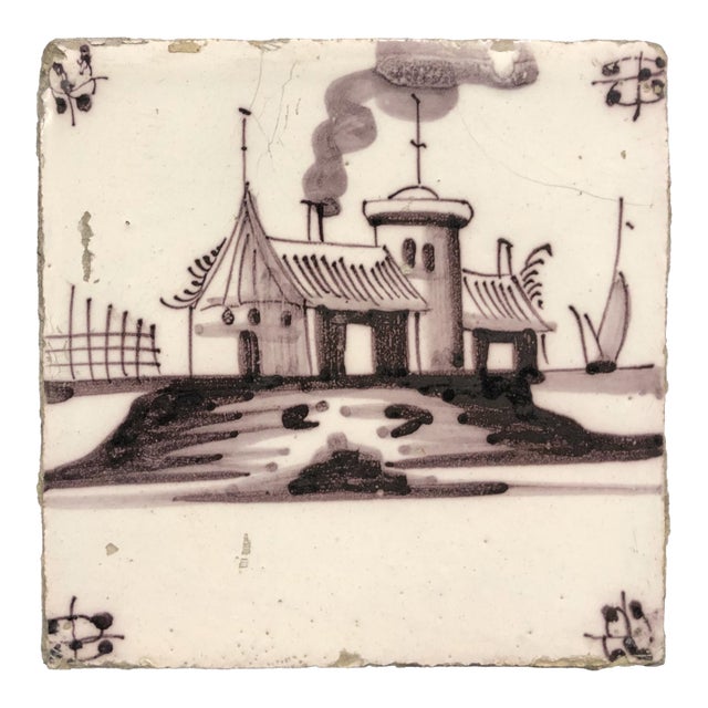 Landscape Dutch Antique Tile For Sale