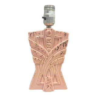 1950s Atomic Lamp Pink Gilt Ceramic Dresser Accent Lamp For Sale