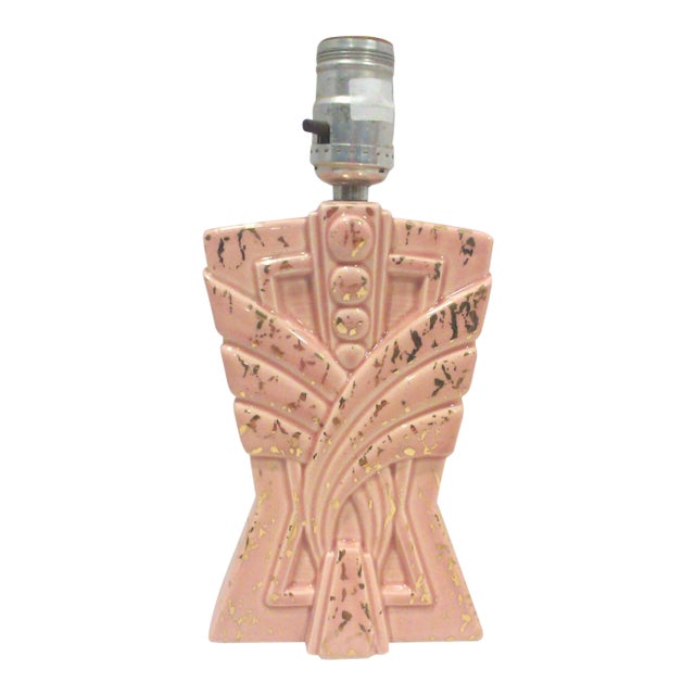 1950s Atomic Lamp Pink Gilt Ceramic Dresser Accent Lamp For Sale