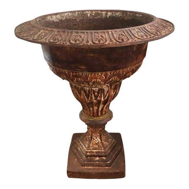 Late 19th Century Iron Garden Urn Attributed to J. W. Fiske For Sale