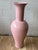 Contemporary Jaru Crackle Glaze Floor Vase, Ceramic, Post-Modern Style, Usa, 1980s For Sale - Image 3 of 7