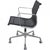 EA-117 Office Chair in Black Mesh by Charles Eames, 2000s For Sale - Image 13 of 17