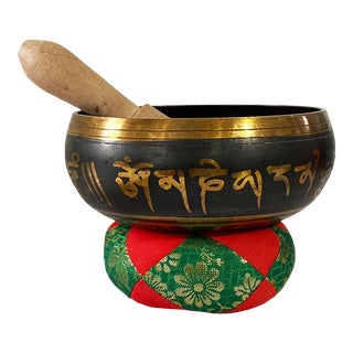 Chakra Healing Tibetan Singing Bowl 5.5" Diameter For Sale