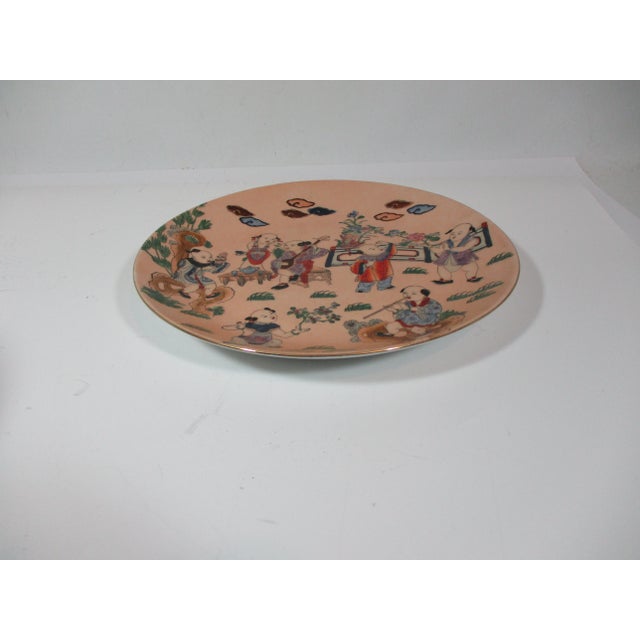 1980s Chinese Melon Jar & Plate, 2 Pieces For Sale - Image 9 of 10