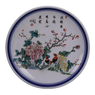 Vintage Chinese Floral and Bird Motif Porcelain Plate With Calligraphy For Sale