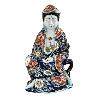Japanese Arita Figure of Jigoku Dayū with Kiseru, 1921 For Sale