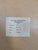 Swedish Pine Mirror from Glasmäster Markaryd For Sale - Image 5 of 6