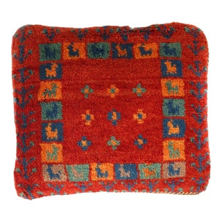 Pasargad DC Fine Hand Knotted Persian Gabbeh Pillow For Sale