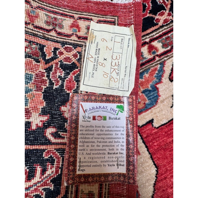 Textile 6ft 1in X 9ft Handmade Baktiari Wool Area Rug For Sale - Image 7 of 12