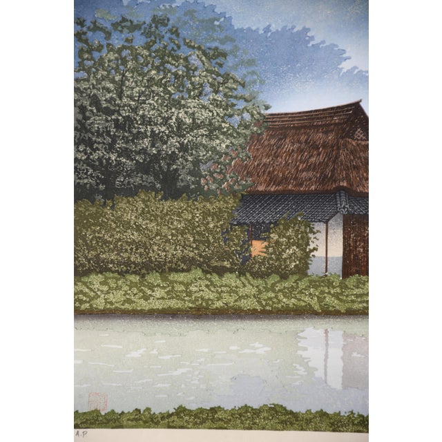 Shufu Miyamoto, Water Weeds at Hiroshima, 1984, Woodblock Print For Sale - Image 10 of 14