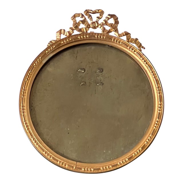 Late 19th Century French Brass Tabletop Frame With Bow For Sale