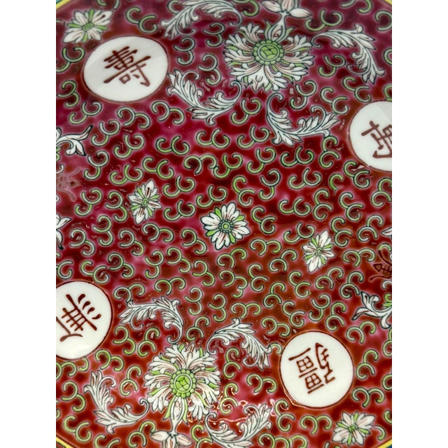 Red Chinese Longevity Plates/Shallow Bowls, 9" - S/6 For Sale - Image 4 of 11