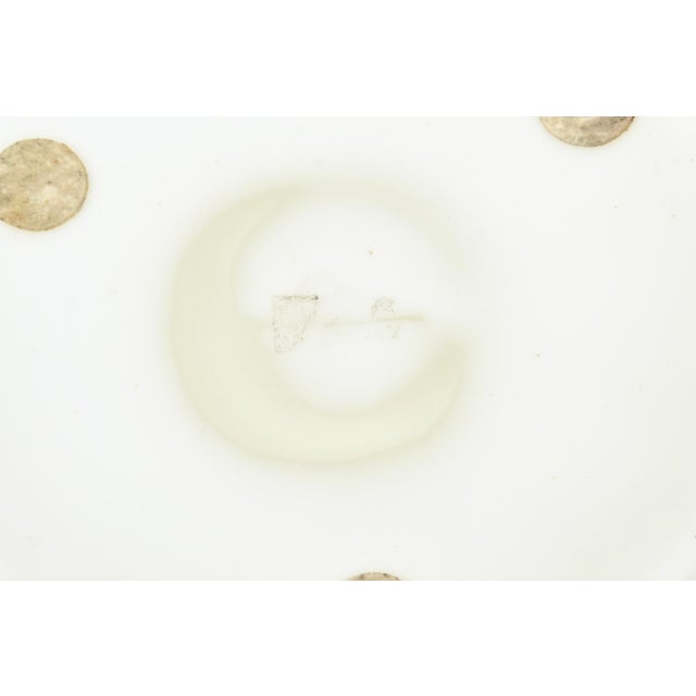 Vintage Murano Round Flower Glass Bowl, White With Gold Aventurine, 1980's, Italy For Sale - Image 9 of 9